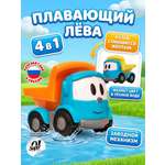 Игрушка Super01 Грузовичок Лева