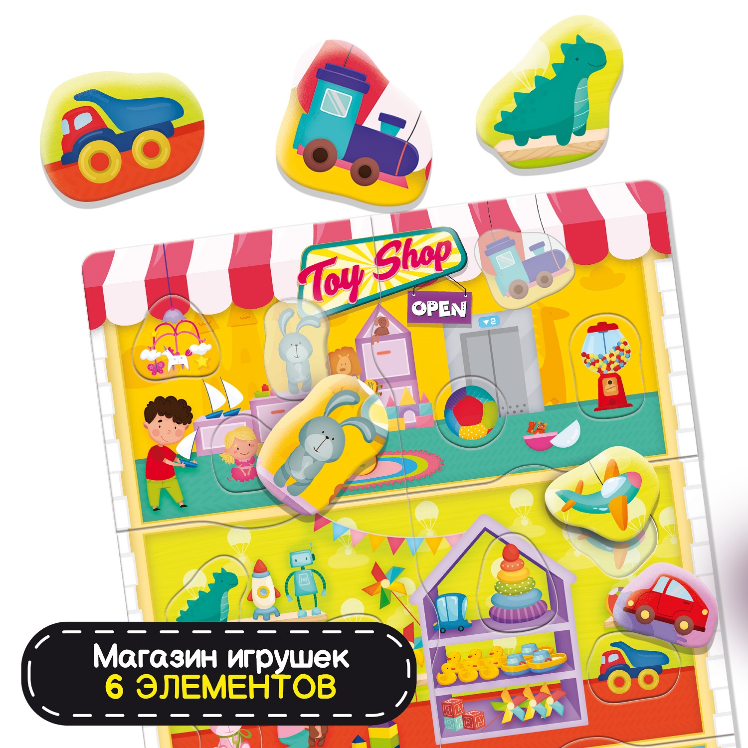 Игрушка LISCIANI Магазин игрушек - фото 6