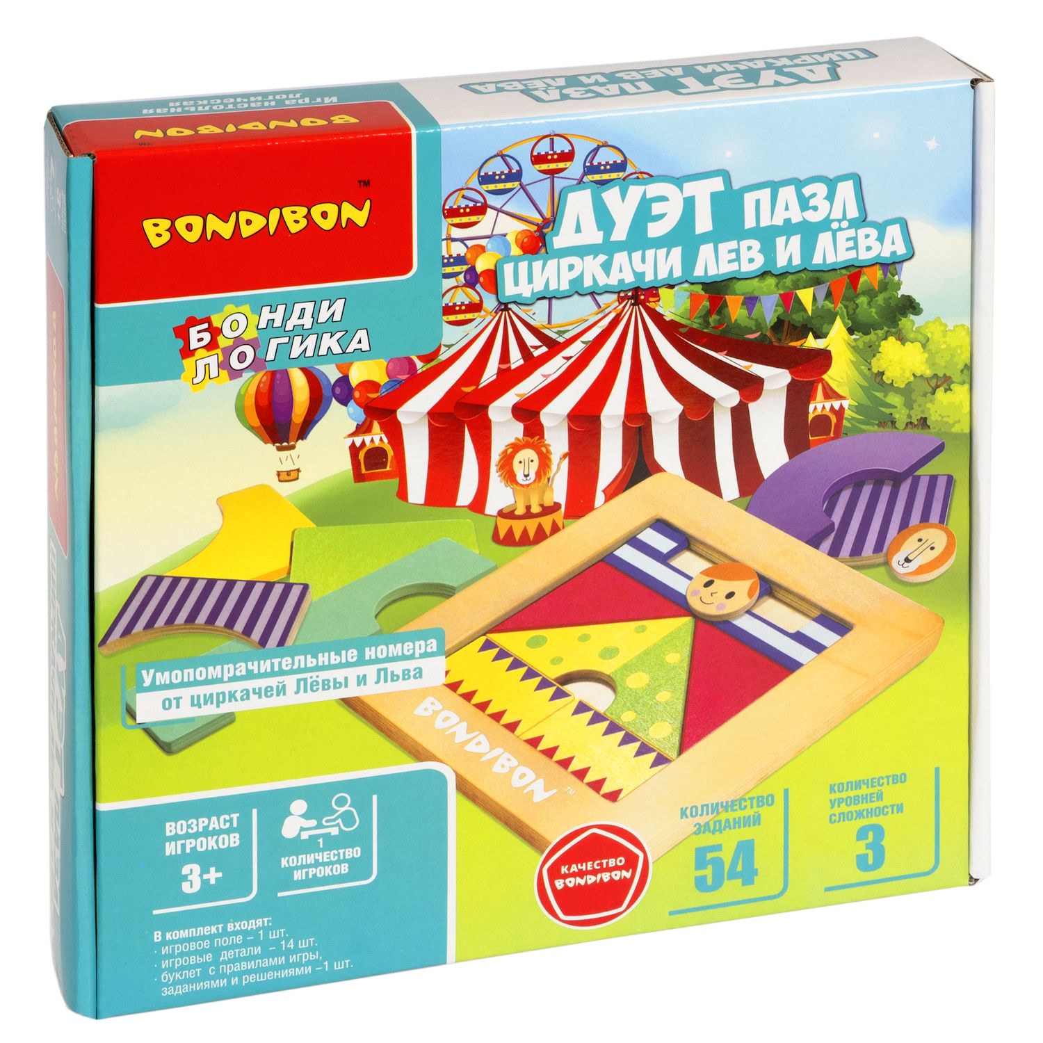 Настольная игра Bondibon логическая ДУЭТ ПАЗЛ- ЦИРКАЧИ - фото 3