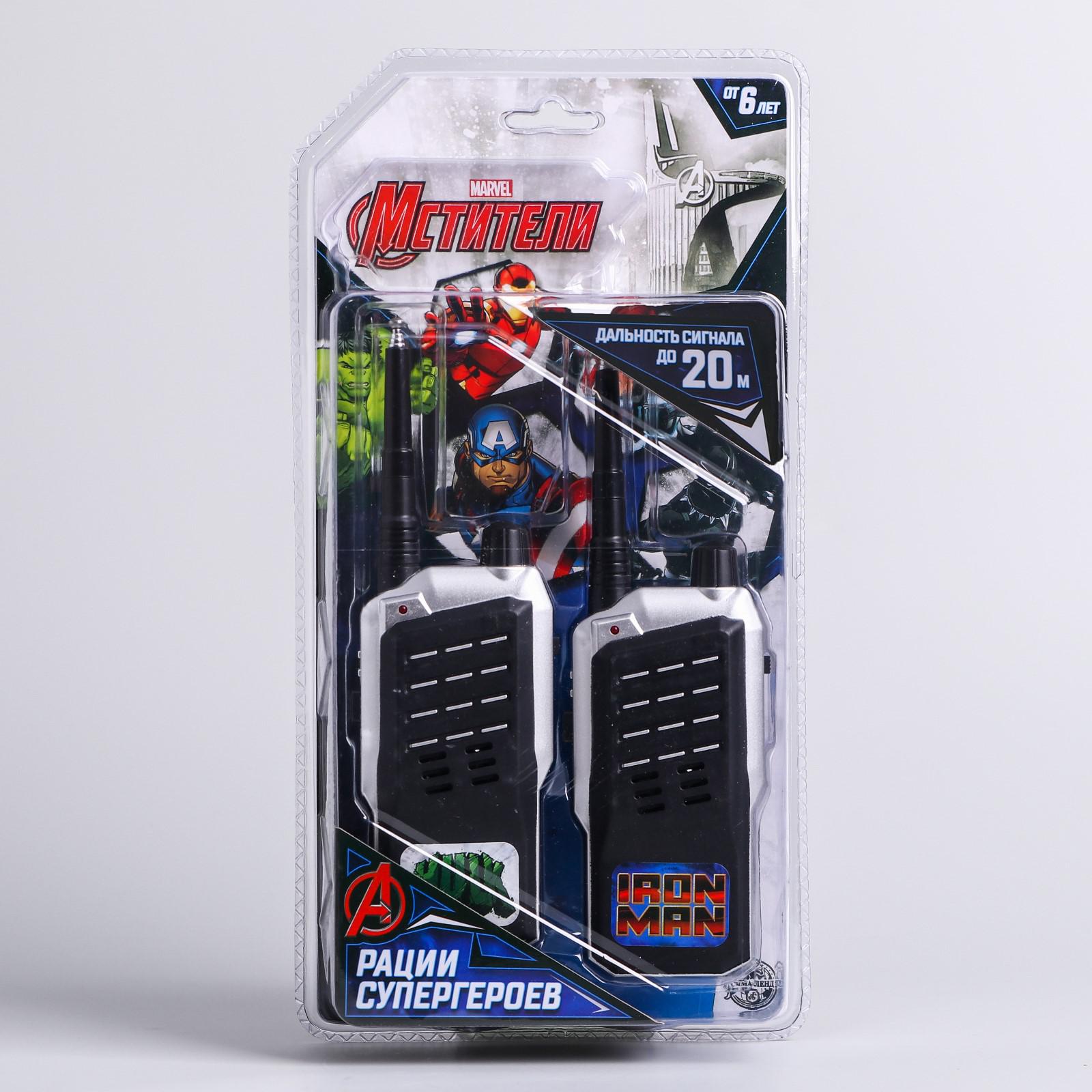 Игрушка Marvel - фото 2