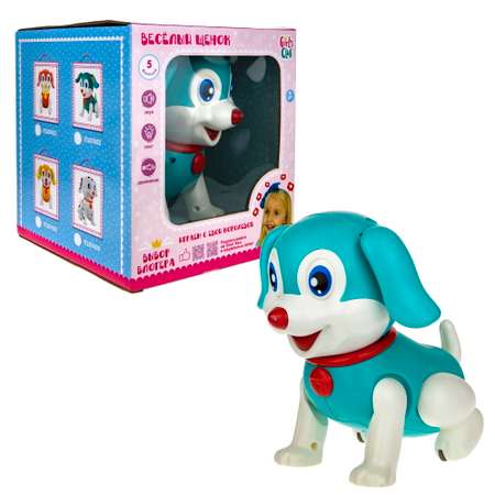 Фигурка 1TOY Веселый щенок Дружок