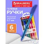 Ручка гелевая Brauberg 6 шт.