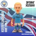 Фигурка MINIX Эрлинг Холанн MC