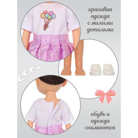 Кукла классическая Lisa Doll