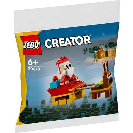 Конструктор LEGO Creator 30670 73 дет.