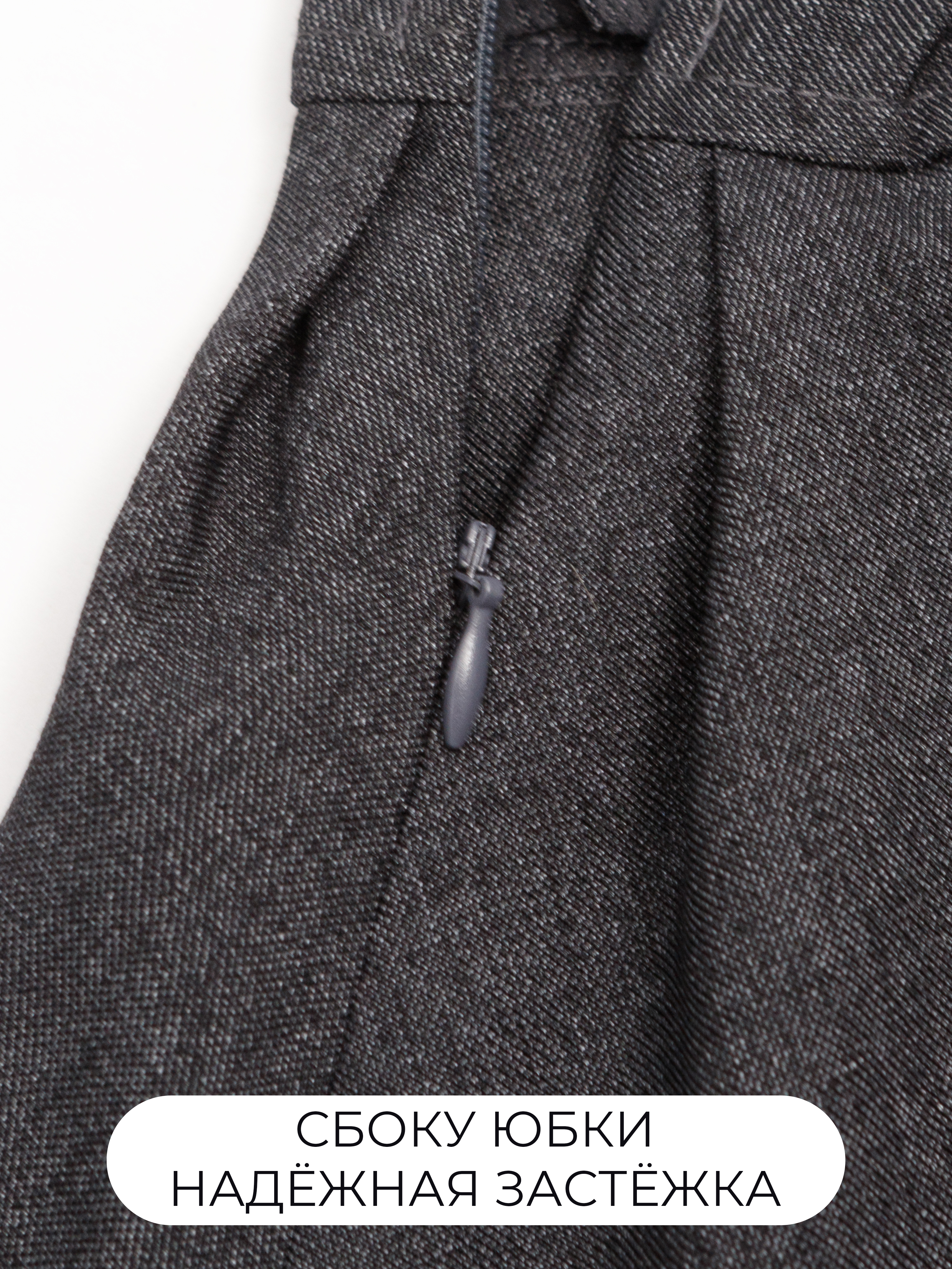 Сарафан СИНЯЯ МОДА W9250A-G39 - фото 3