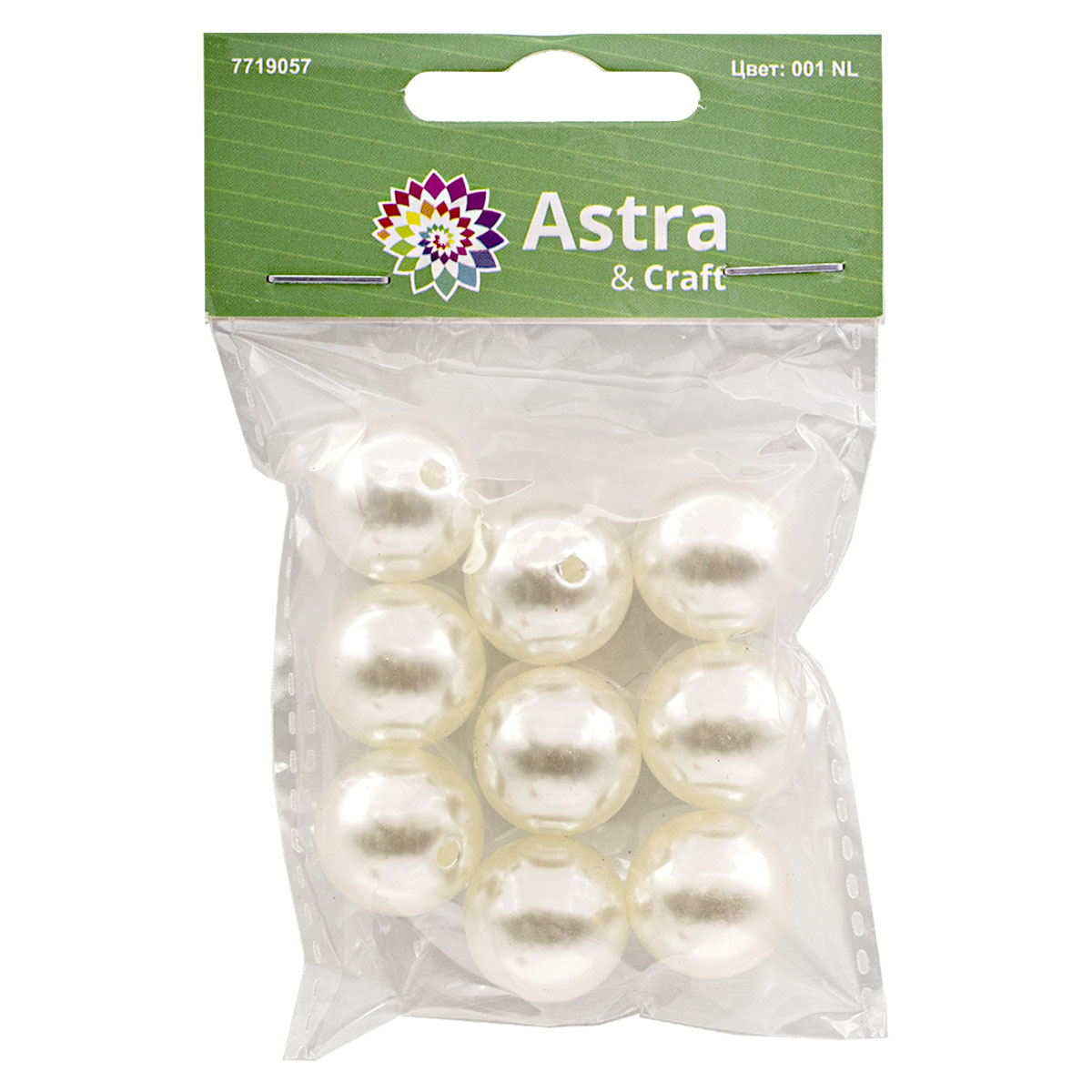 Набор для творчества Astra Craft бусины жемчуг 18мм 25г круглые - фото 6