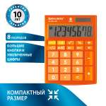 Калькулятор Brauberg