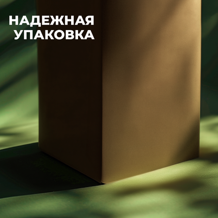 Диффузор ароматический La Fabrique для дома с палочками табак-бергамот