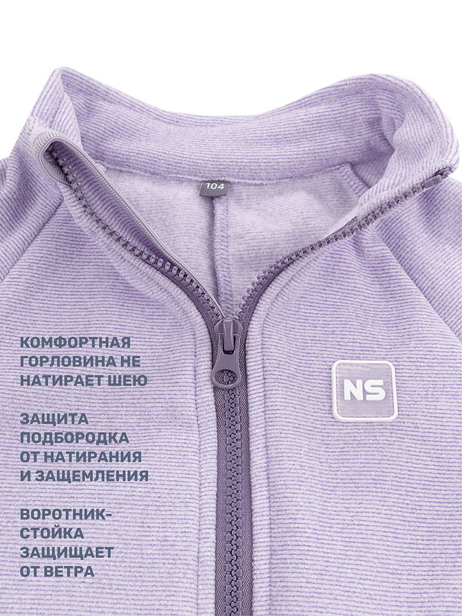 Комбинезон NIKASTYLE 8т10824 лаванда - фото 10