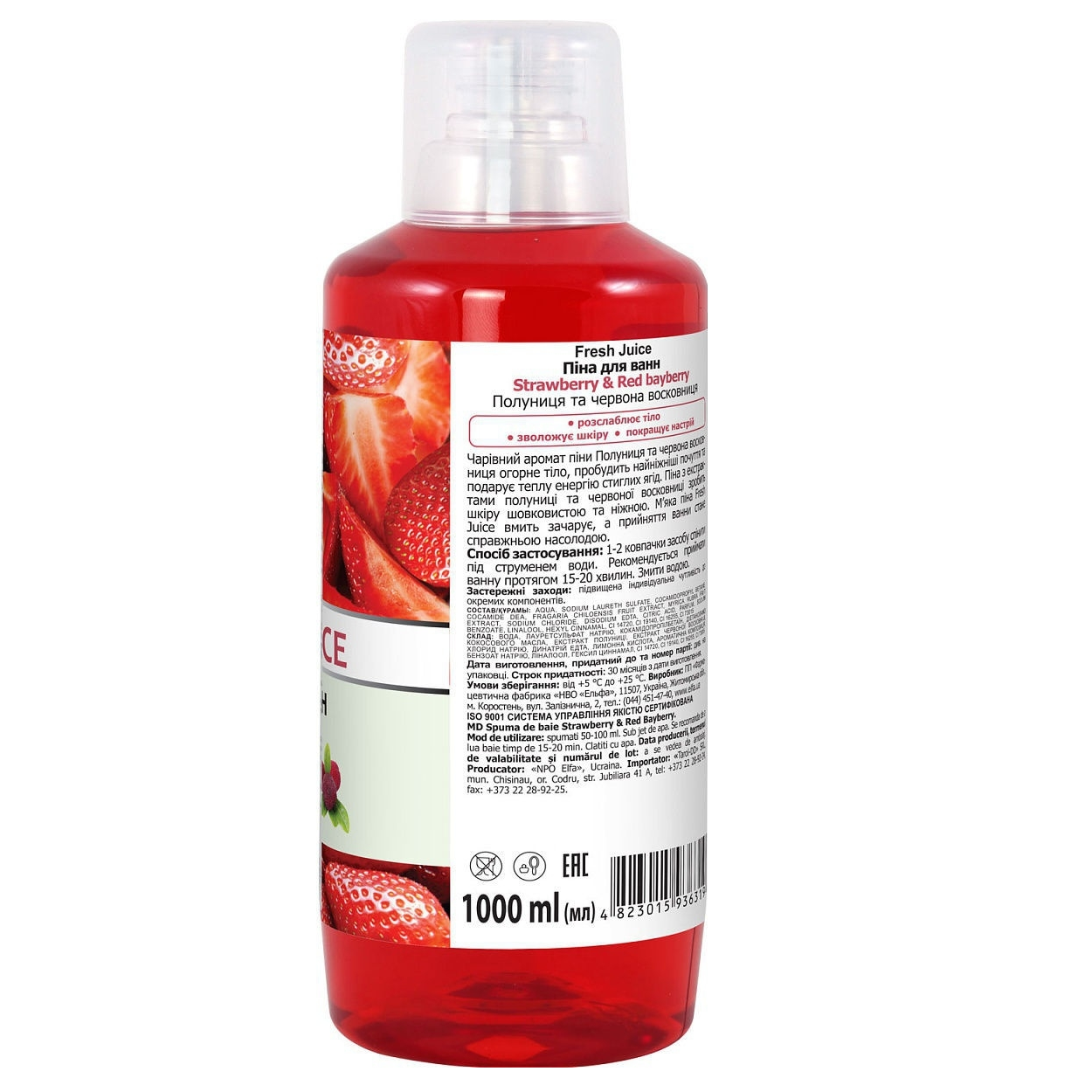 Пена Fresh Juice Клубника и Красная восковница 1000 мл - фото 3