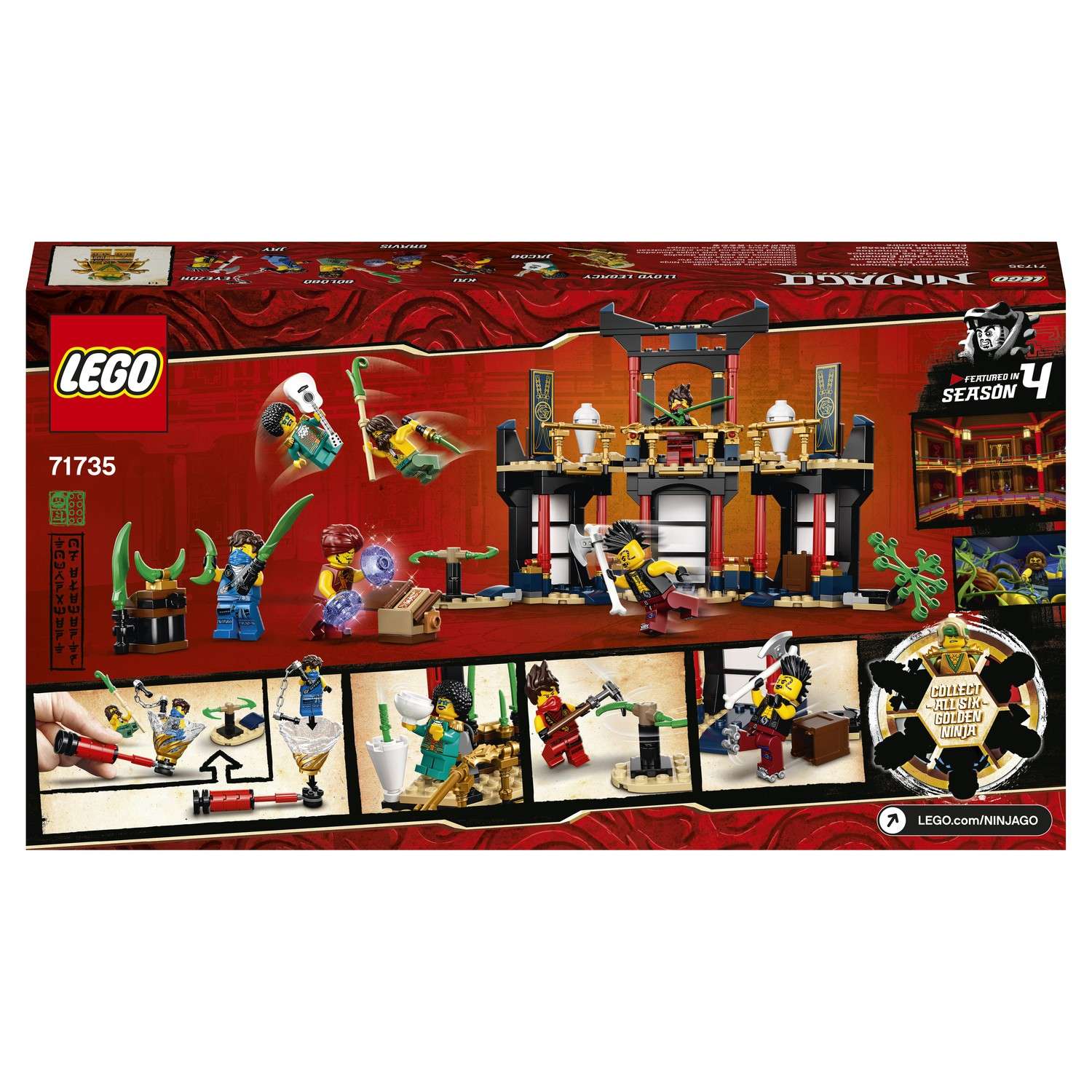 Конструктор LEGO NINJAGO Турнир стихий блочный - фото 3