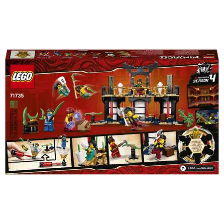 Конструктор LEGO NINJAGO Турнир стихий блочный