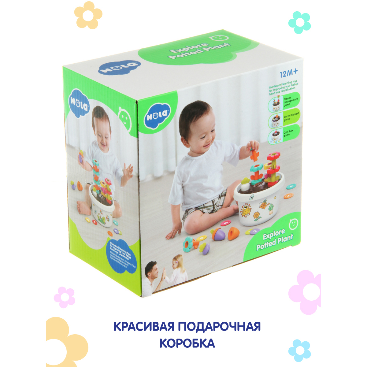 Игрушка Veld Co сортер Цветок - фото 10