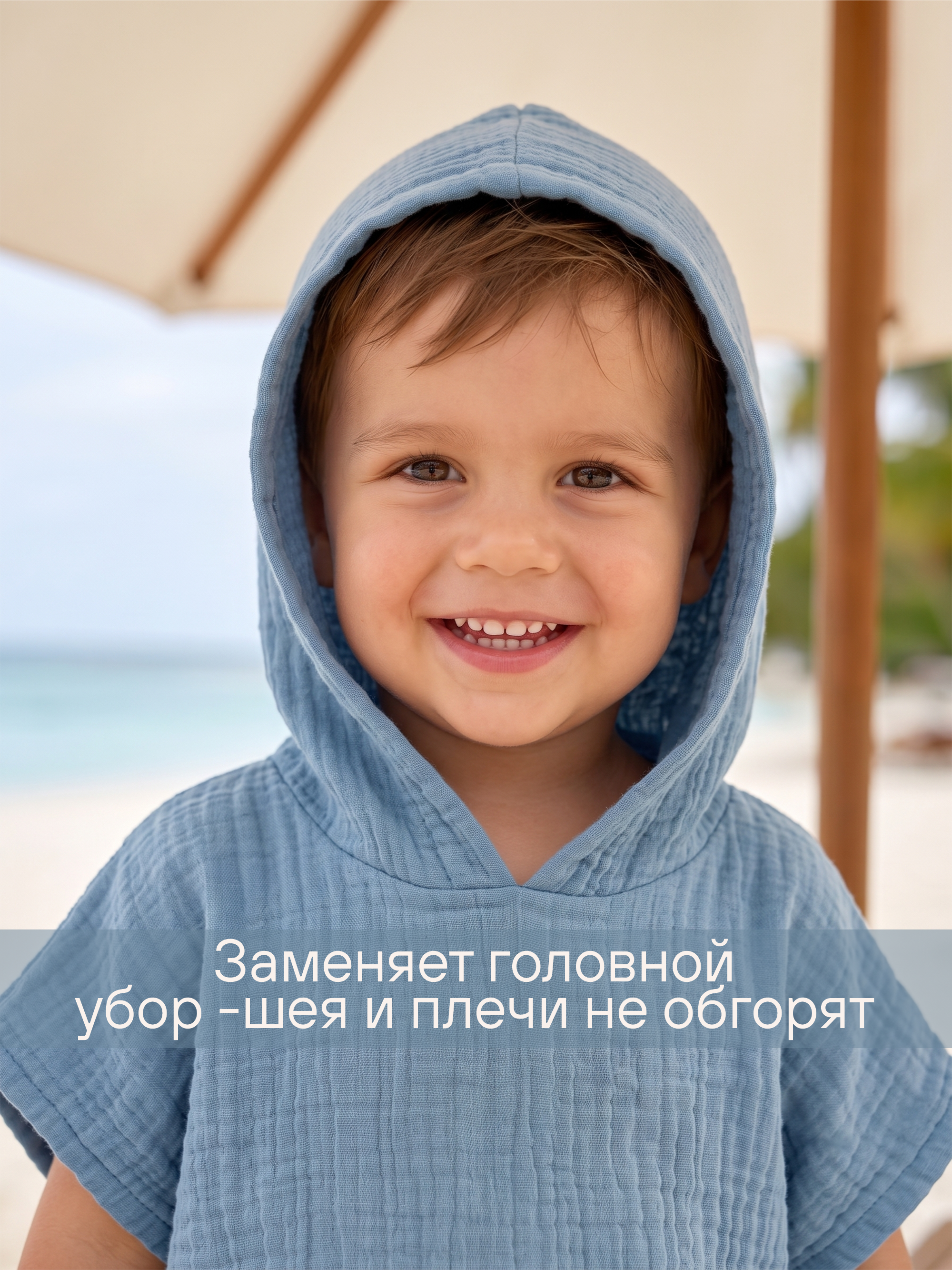 Туника СОННЫЙ ГНОМИК 1005/13 - фото 4