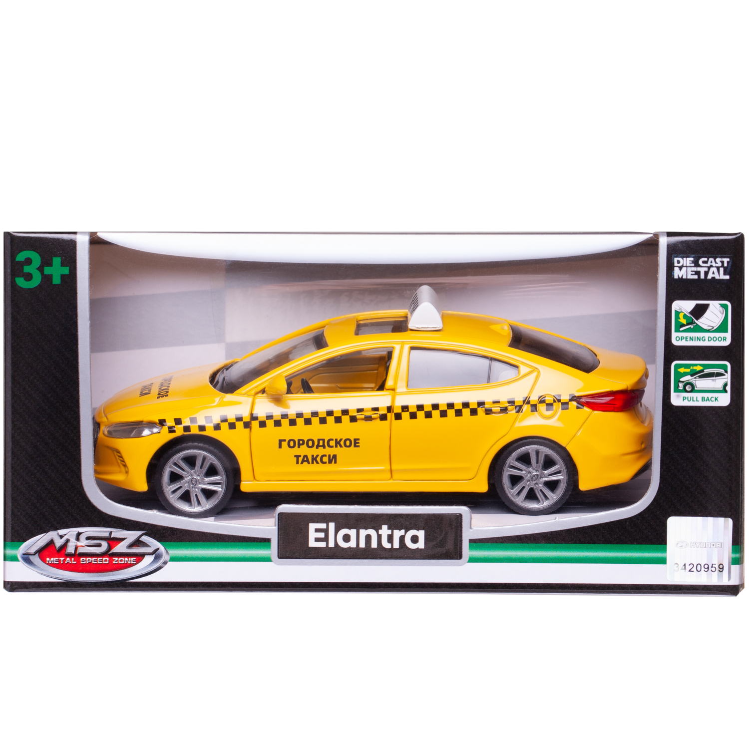 Автомобиль Abtoys Hyundai MSZ 1:43 WE-16392Y - фото 2