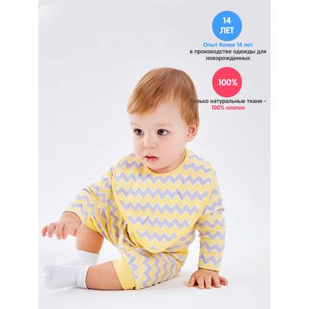 Нагрудник 3 шт Lucky Child на кнопке