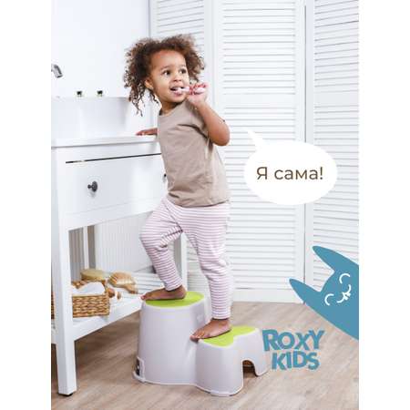 Подставка для ног ROXY-KIDS