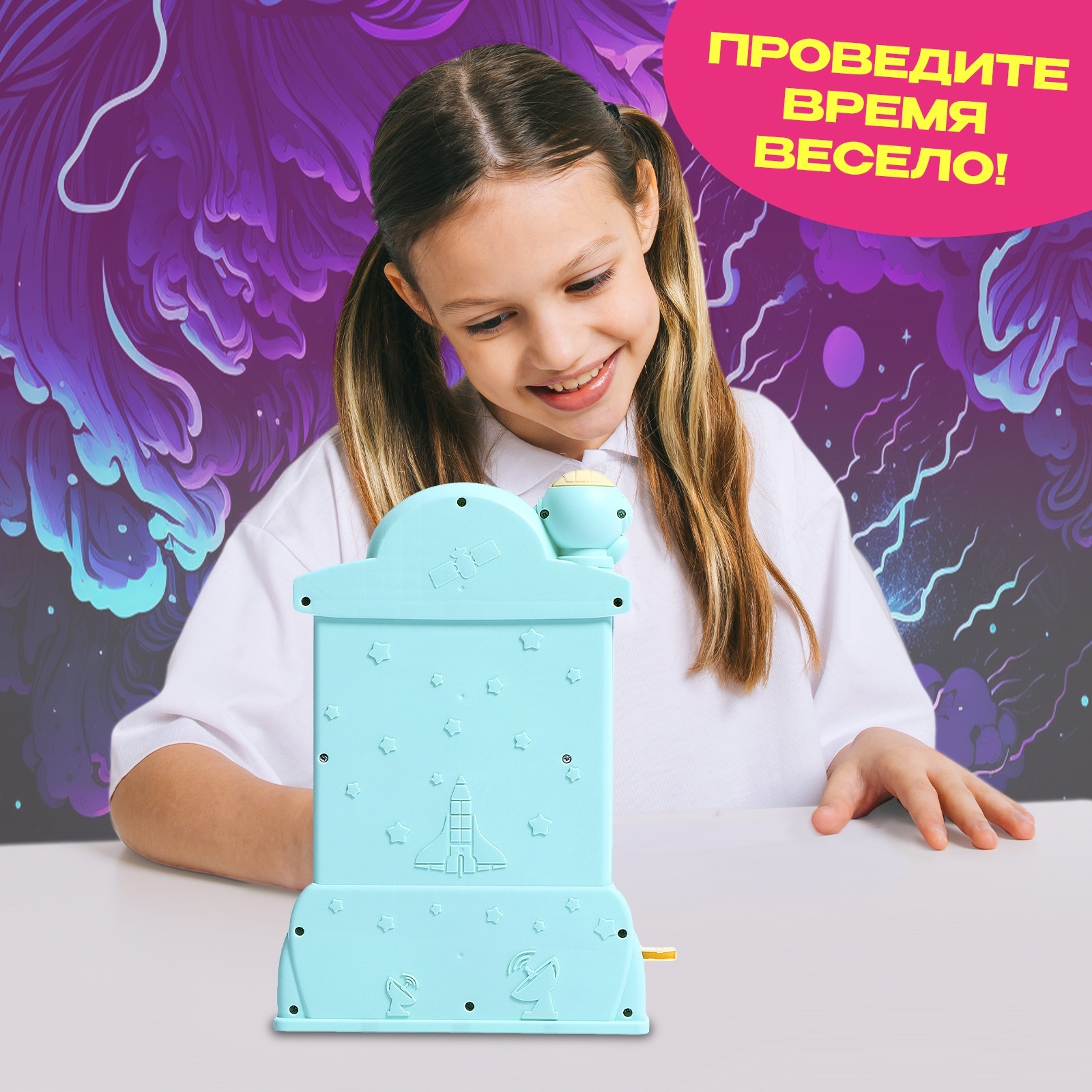 Настольная игра Sima-Land - фото 4