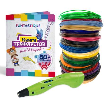 3D ручка FUNTASTIQUE One
