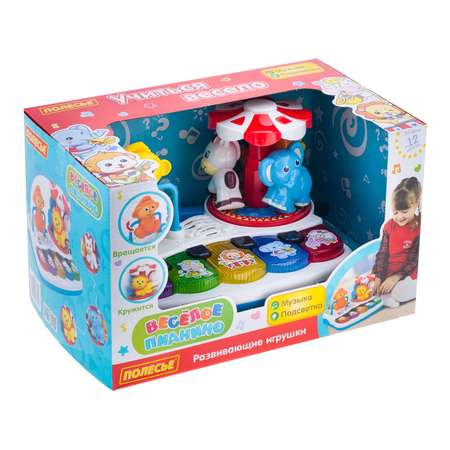 Игрушка Полесье