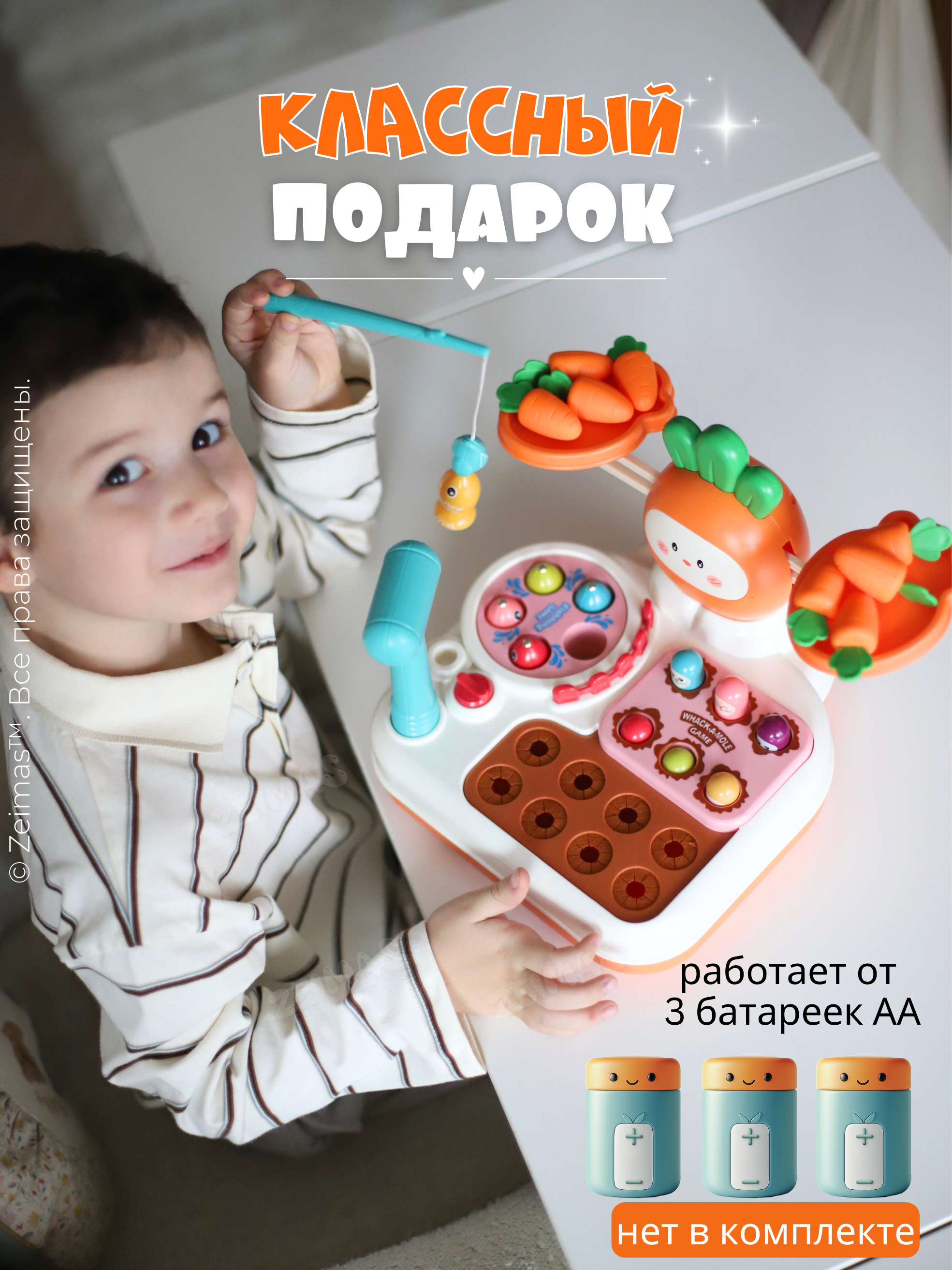 Игрушка Zeimas сортер Сортер музыкальный 8в1 - фото 15