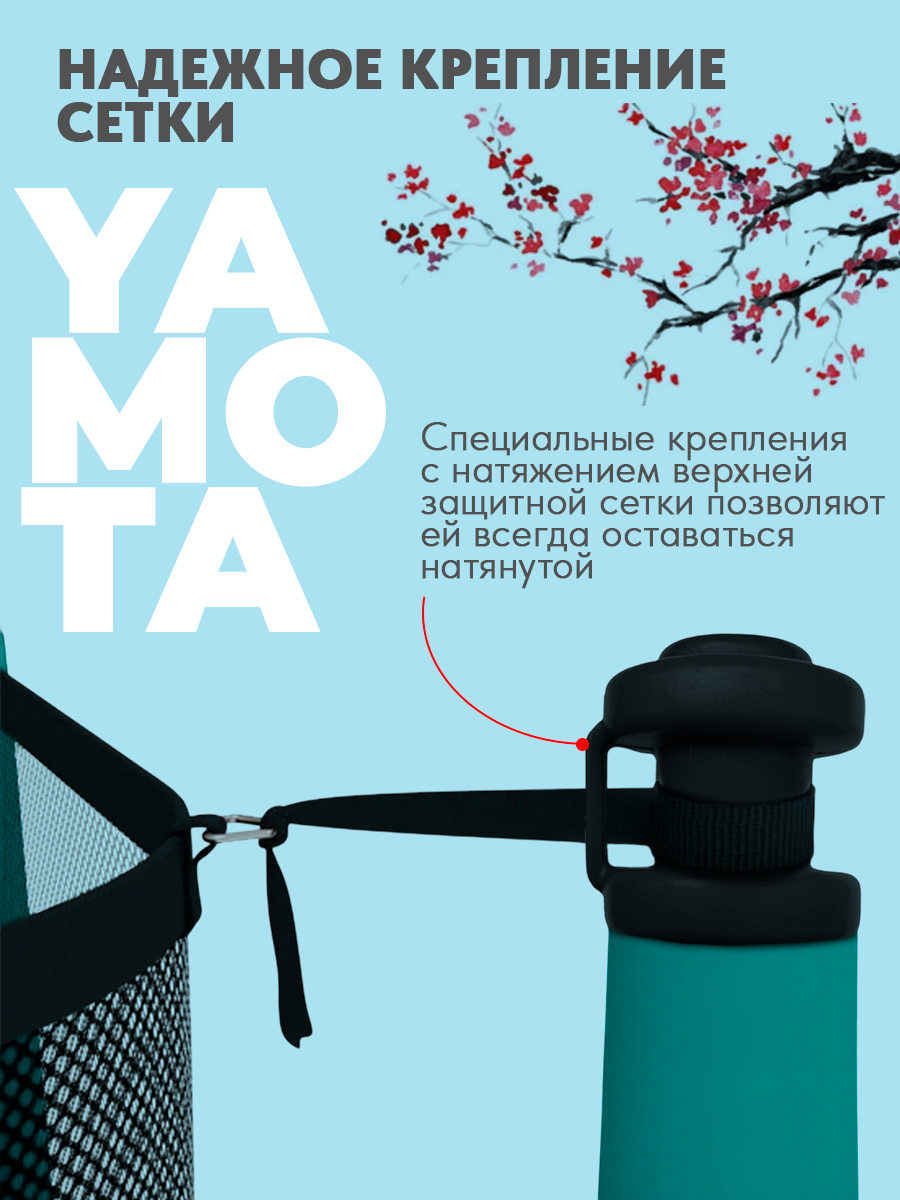 Батут Yamota Basic 10ft (305 см) - фото 8