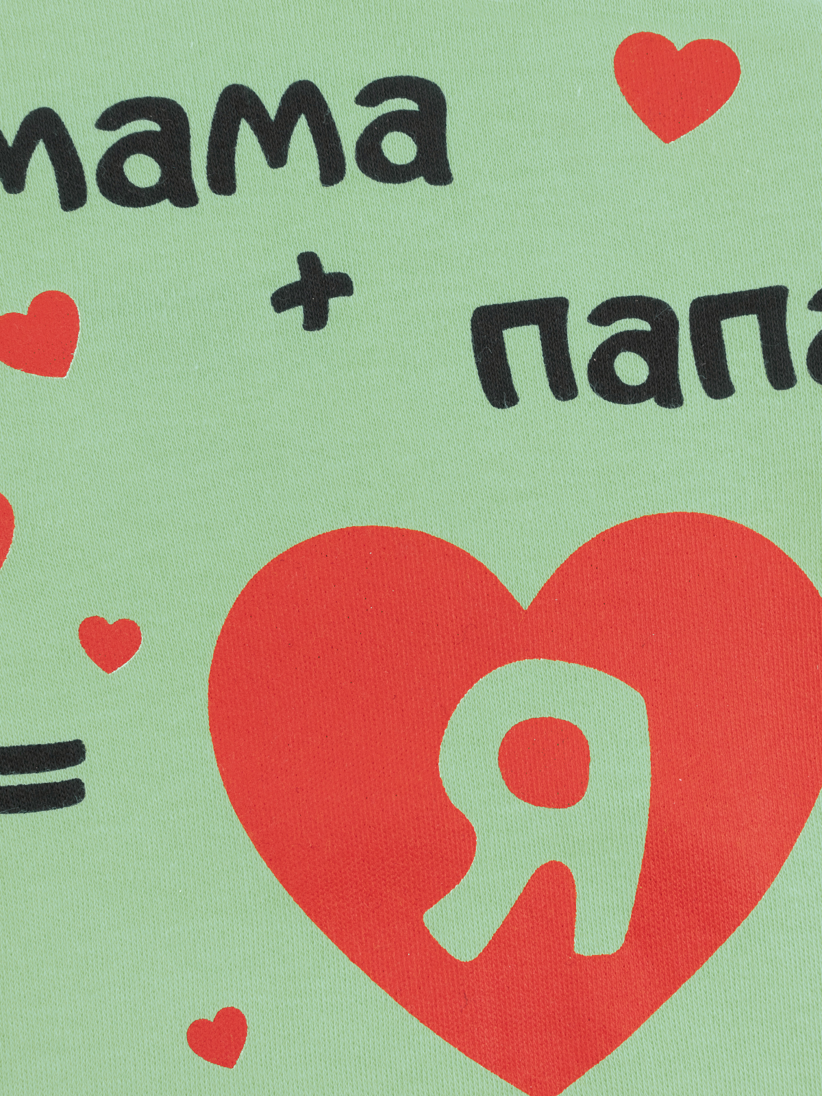 Боди YOULALA 1194201501 - фото 9