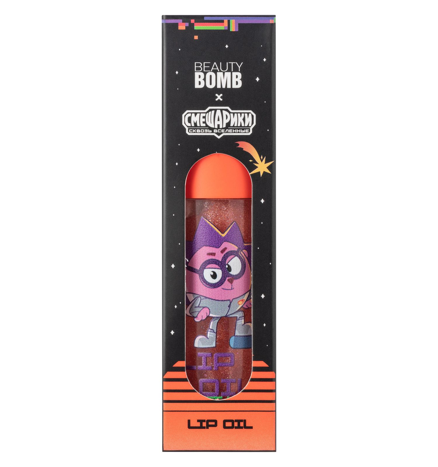Игрушка Beauty Bomb Смешарики - фото 6