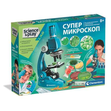 Микроскоп Clementoni