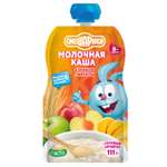 Каша Маленькое счастье Cмешарики 5злаков и фрукты 111г с 8месяцев
