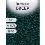 Набор для творчества Preciosa бисер 10/0 5 г, цвет-50710