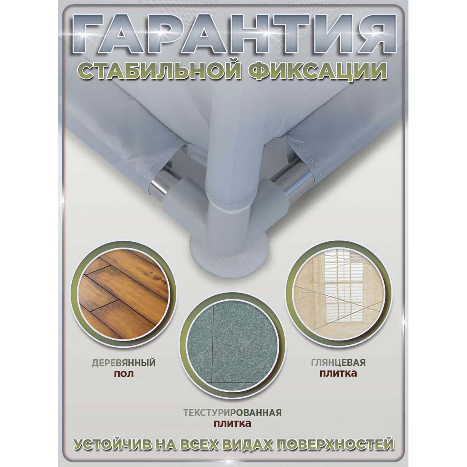 Манеж BabyCare Fancy 120х160 серый YP01 серый - фото 8