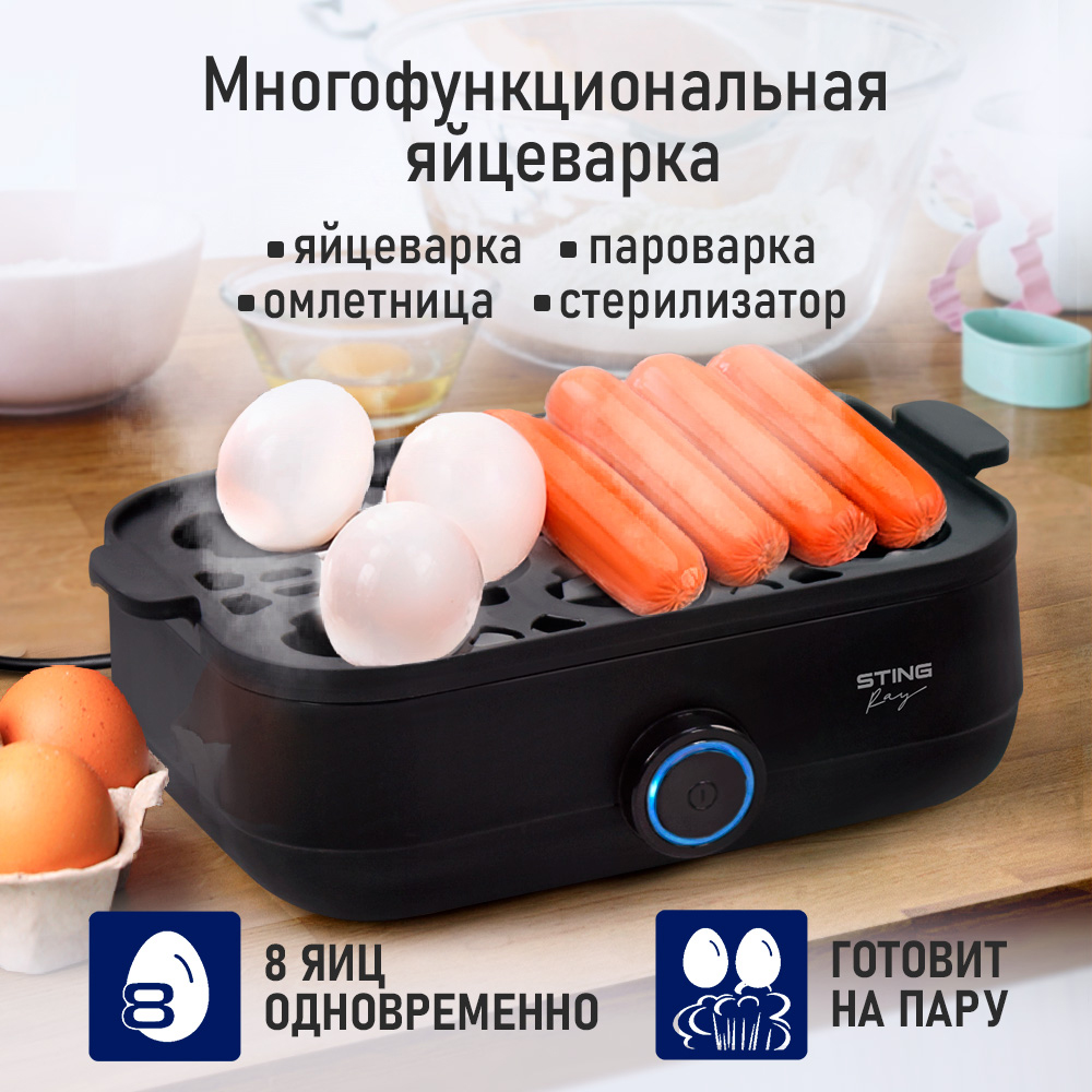 Яйцеварка STINGRAY ST-EC900A - фото 2