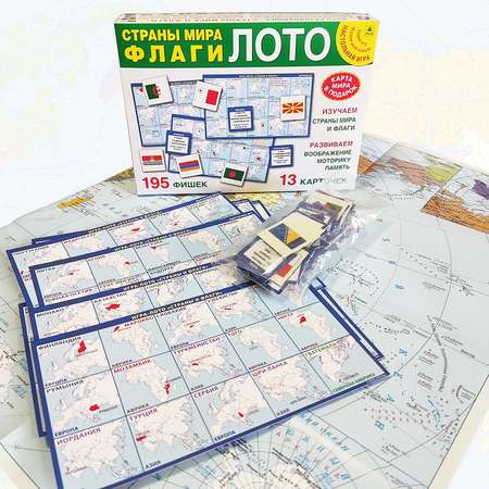 Настольная игра РУЗ Ко Лото
