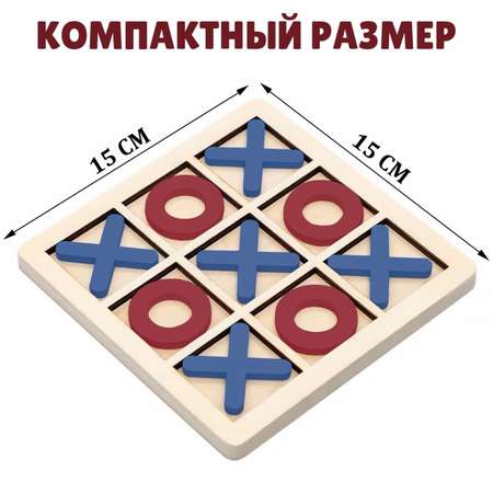 Настольная игра MyMoon Головоломка