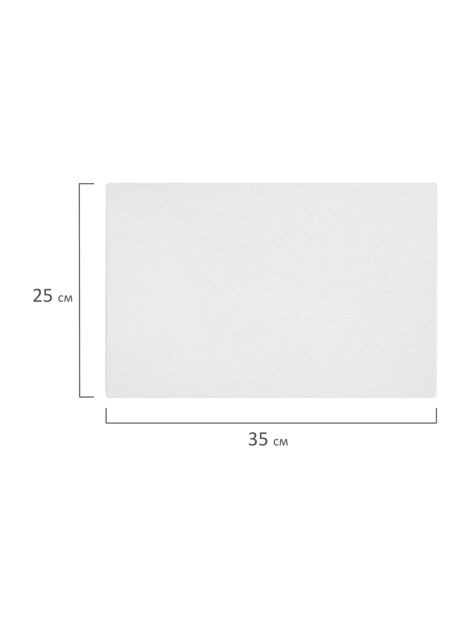 Холст для рисования на картоне Brauberg маленький 25x35 см набор 5 штук - фото 6