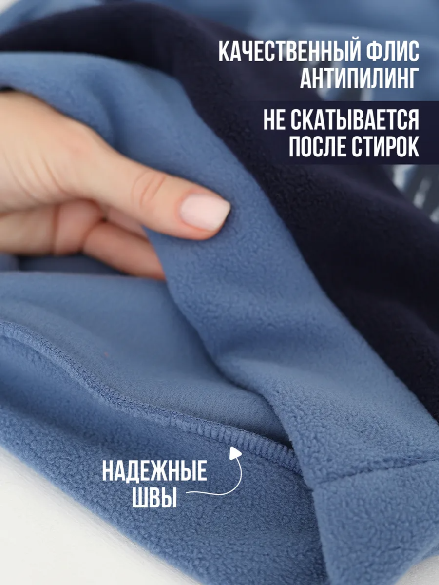 Костюм babyglory T0001409 - фото 4