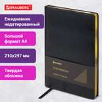 Ежедневник Brauberg