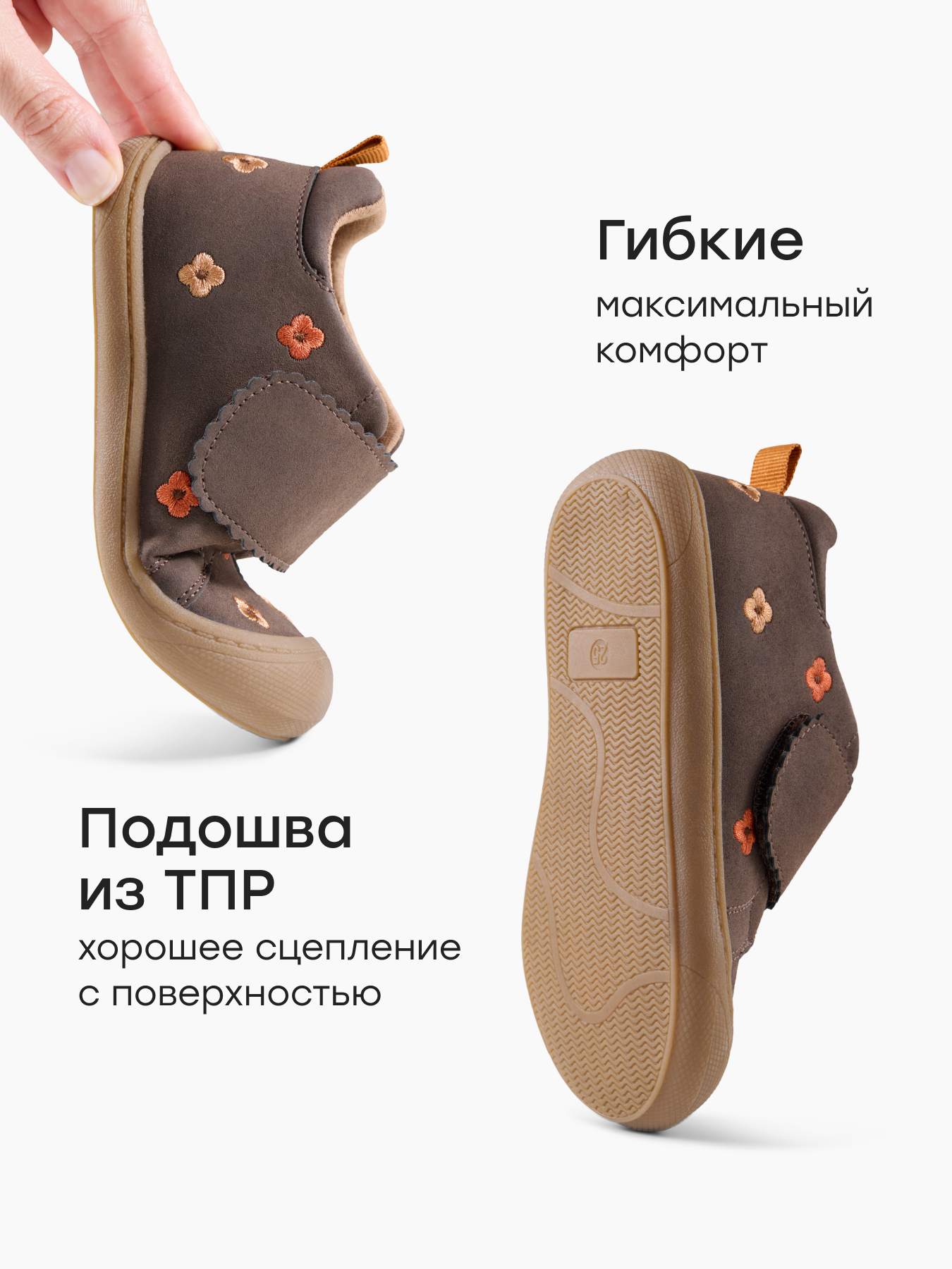 Полуботинки Happy Baby 86726_brown - фото 4