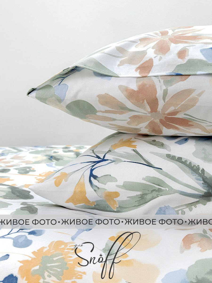 Комплект постельного белья для SNOFF Эрнесто семейный 5 предм. - фото 3