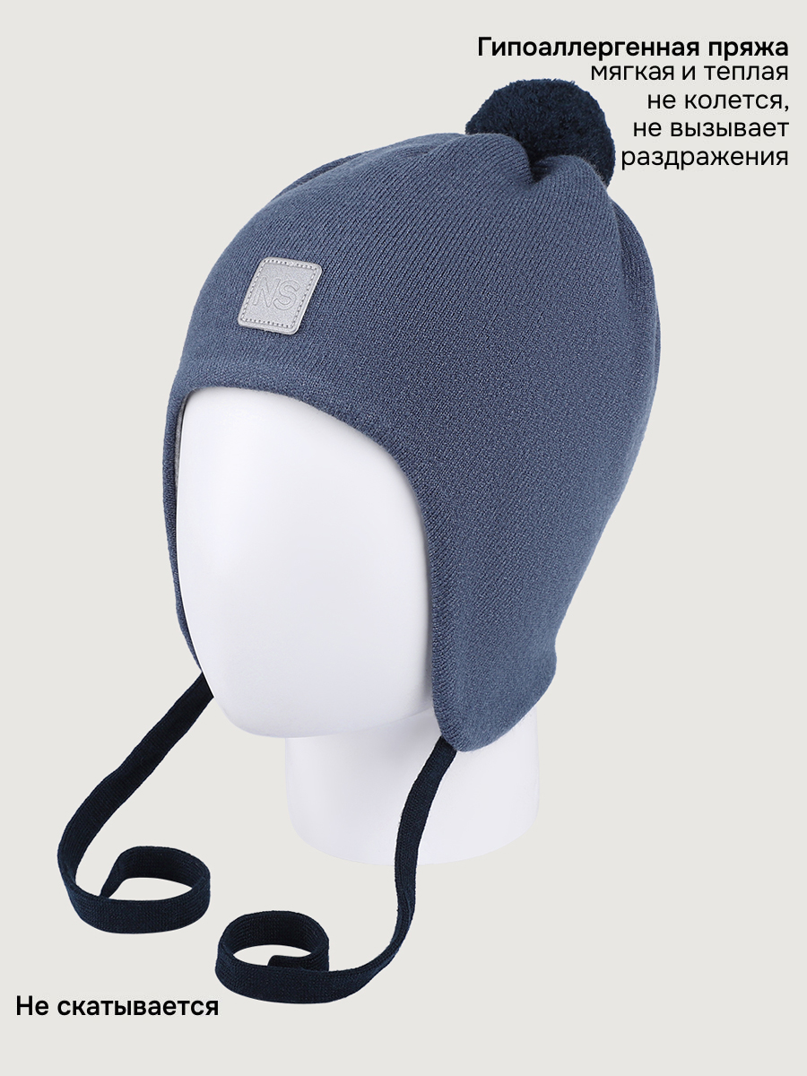 Шапка NIKASTYLE 11м20726 джинс - фото 3