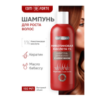 Шампунь ComForte