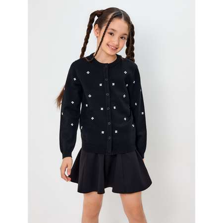 Кардиган Acoola