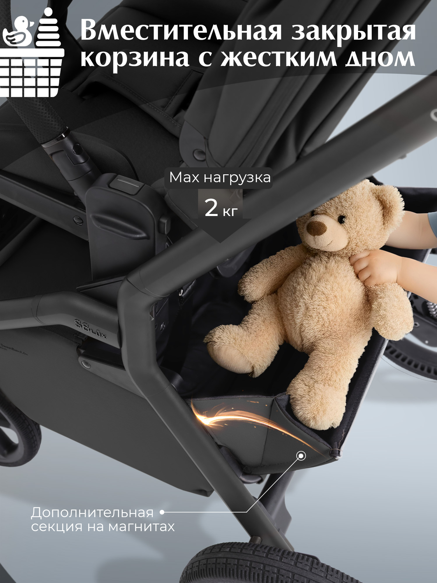 Коляска 2в1 Sweet Baby Orso Black черный - фото 15