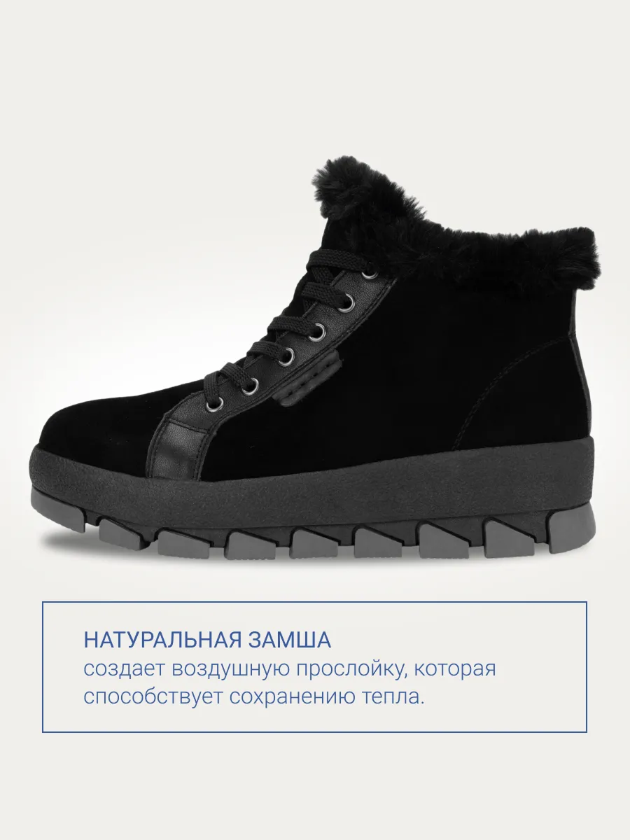 Ботинки ORTENBERG 14.32_Viola_черный - фото 10