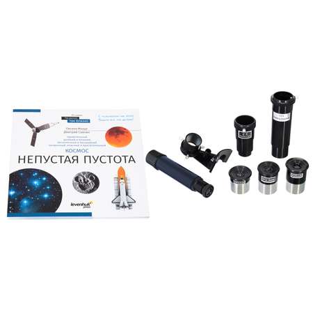 Телескоп DISCOVERY