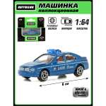 Полицейская машина HOFFMANN 1:64