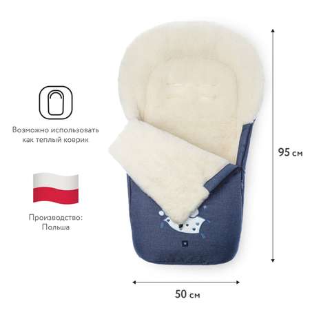 Конверт в коляску Womar Exlusive Bear