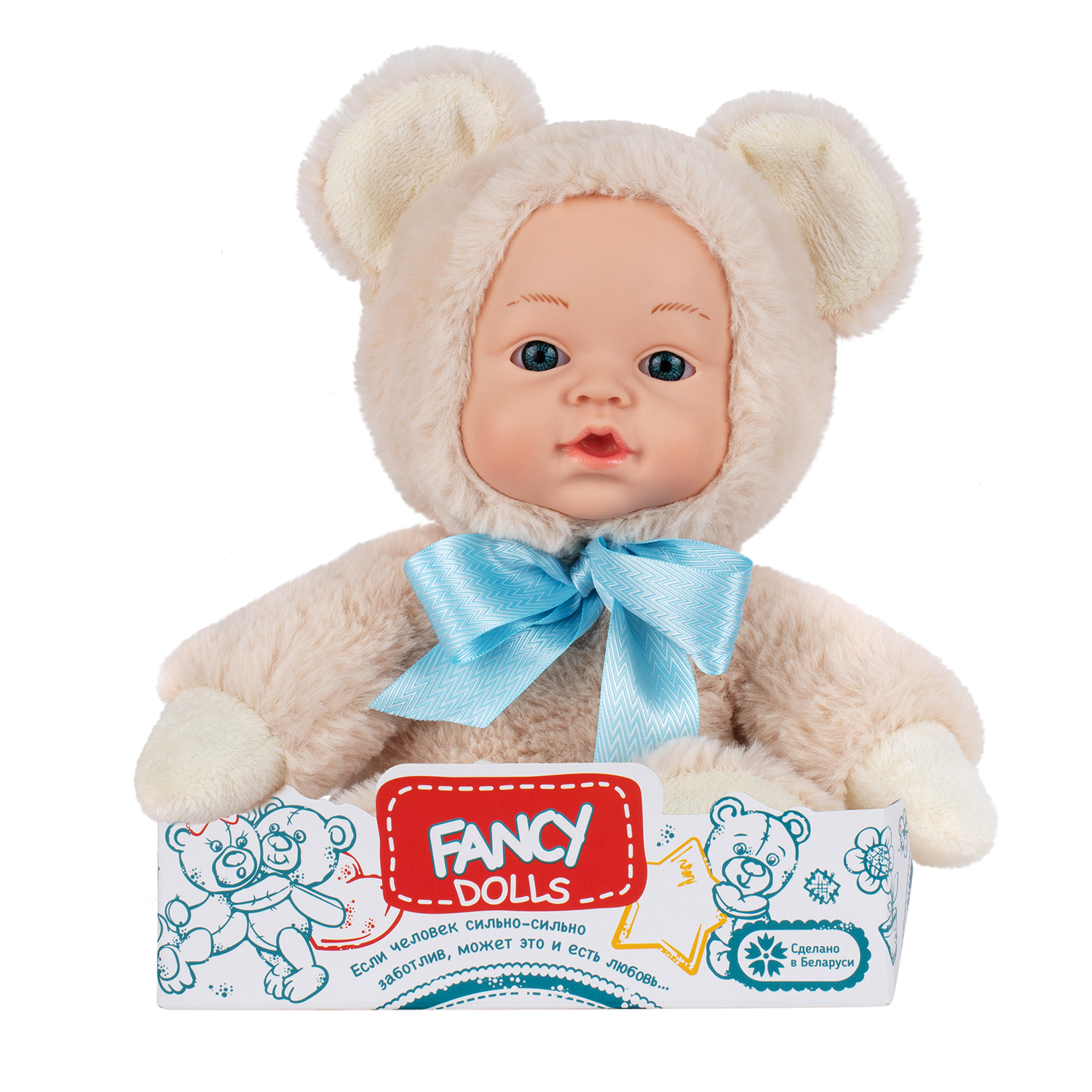 Кукла пупс FANCY DOLLS Пушистик Мишка KUKL8 - фото 3